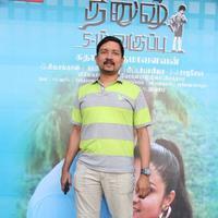 Dhanush 5aam Vaguppu Movie Audio Launch Stills | Picture 668626